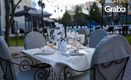 Уикенд пакет: 2 нощувки със закуски и вечери, плюс целогодишен външен минерален басейн, Хасковски минерални бани