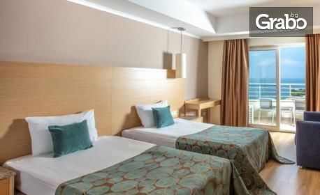 Луксозна почивка в Кушадасъ през Май! 5 нощувки на база 24h Ultra All Inclusive в хотел Sea Light Resort*****