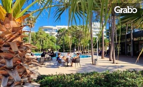Почивка в Албания: 7 нощувки на база All Inclusive в хотел Bonita Classic Hotel & SPA****, Дуръс, плюс транспорт