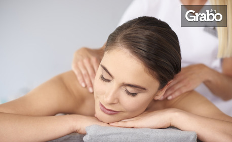 50-минутно блаженство! Релаксиращ масаж на цяло тяло с кокосово масло, плюс рефлексотерапия и масаж на лице