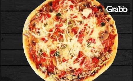 Хапване за вкъщи: Фамилна пица по автентична италианска рецепта