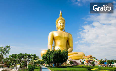 Посети Тайланд! 7 нощувки със закуски в Хотел Phuket Island View**** на остров Пукет, плюс самолетен билет