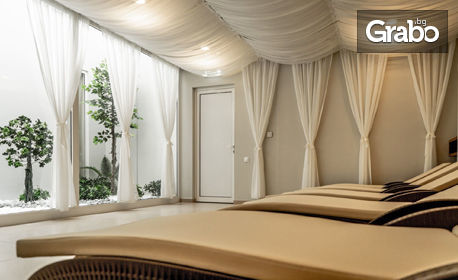 Класически масаж на цяло тяло, плюс еднократно ползване на сауна парк, солна стая и закрит плувен басейн