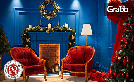 Студио Фото Видео Елит