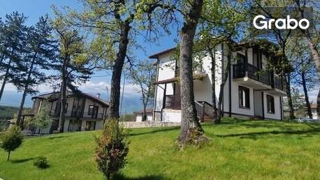 Почивка за двама край София: Нощувка в студио, плюс басейн с минерална вода и релакс зона - край с. Пчелин