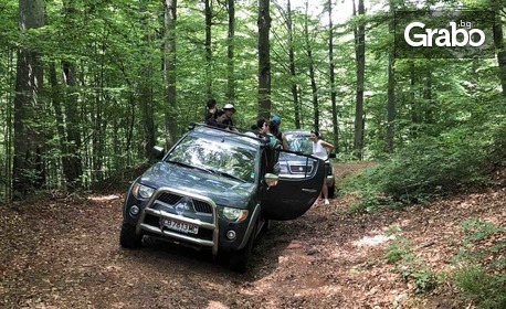 Оff-road тур из потайностите на Средна гора