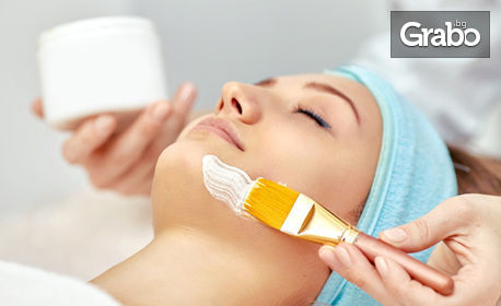 Почистване на лице с ултразвук и терапия по избор - "бяла" или шоколадова