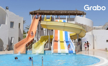 Ранни записвания за лято на остров Джерба в Тунис: 7 нощувки на база All Inclusive в Хотел Meninx Djerba***, плюс самолетен транспорт