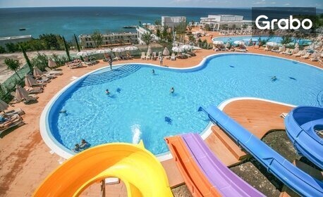 Морски релакс до края на Септември: Нощувка на база All Inclusive в студио или апартамент - в с. Топола