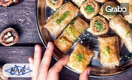 Екскурзия до Истанбул и Одрин: 3 нощувки, 4 закуски и 3 вечери, с посещение на Одрин и транспорт