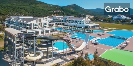 Ранни записвания за Кушадасъ през Май: 5 нощувки на база Ultra All Inclusive в Хотел Korumar Ephesus Beach & SPA Resort 5*