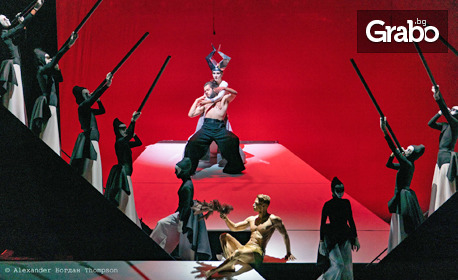 Хитовият спектакъл "Одисей" - на 14 Ноември в Драматичен театър - Пловдив
