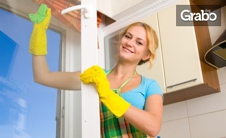 Измиване на прозорци и дограми в апартамент или офис до 60, 80 или 120кв.м