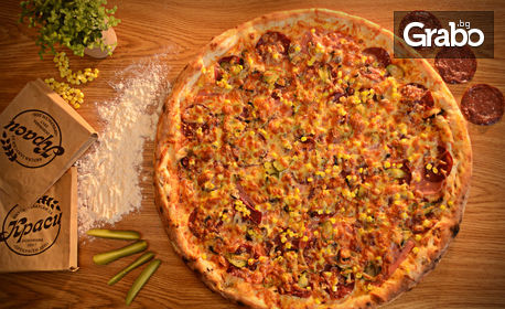 1.5кг вкусно хапване за вкъщи! Фамилна пица "Мандраджийска"