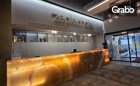 Уикенд във Върнячка баня, Сърбия: Нощувка със закуска и празнична вечеря, плюс транспорт и посещение на Пирот