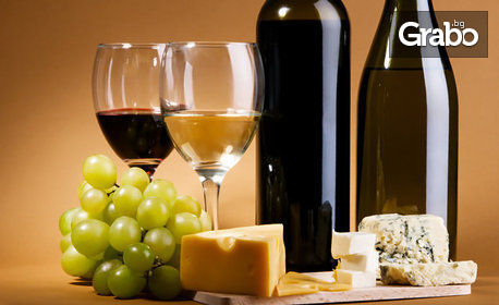 Табиетлийско плато с мезета и бутилка вино по избор