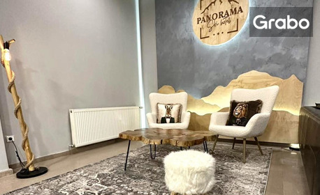 Нова година в Пампорово: 3 нощувки със закуски и вечери, две от които - тематични, плюс празнична програма, релакс зона и трансфер до ски писта Студенец