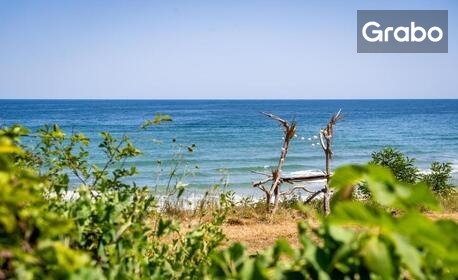 Релакс с компанията на плаж Камчия: Нощувка в бунгало за до шестима, плюс барбекю и зона за пикник