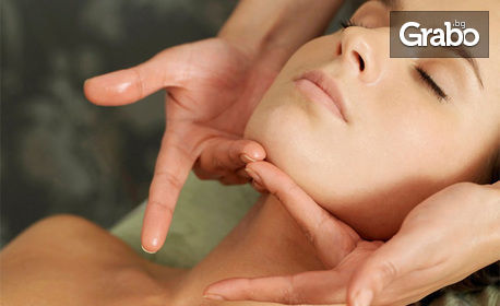 Anti-age масаж на лице, плюс пилинг и маска