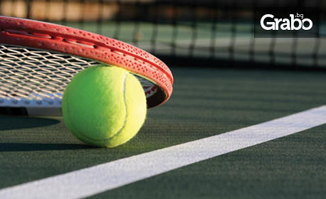 5 тренировки по тенис на корт за деца на открито