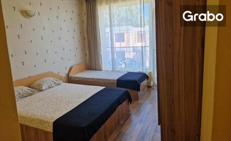 Нощувка в Черноморец - на 50 метра от морския бряг