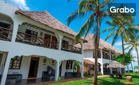 Екзотична почивка в Занзибар: 7 нощувки на база All Inclusive, плюс самолетен транспорт