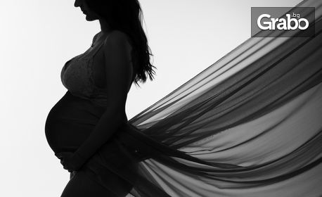 Фотосесия за бременни или за новородено бебе