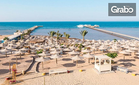 Екскурзия до Египет: 6 нощувки на база All Inclusive в хотел El Karma Aqua Beach Resort****, Хургада и 1 нощувка със закуска и вечеря в Кайро, плюс самолетен билет