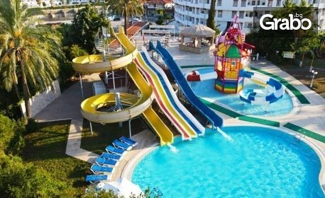 Почивка в Сиде: 7 нощувки на база Ultra All Inclusive в хотел Cesars Side, плюс самолетен транспорт