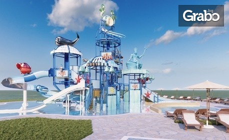 Цяло лято в Каварна: Нощувка на база All Inclusive - на самия морски бряг