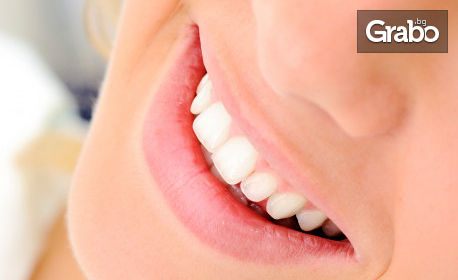 Почистване на зъбен камък с ултразвук и полиране на зъби, плюс профилактичен преглед