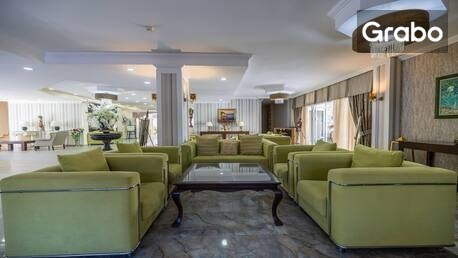 От Април до Октомври в Бодрум: Нощувка на база All Inclusive в Хотел Ayaz Aqua Beach 4*