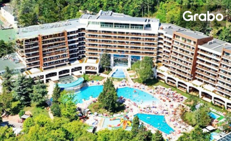 Творчески уикенд в Албена: Нощувка на база All Inclusive Light във Фламинго Гранд Хотел & SPA*****, плюс вътрешен басейн, релакс зона и творческа програма