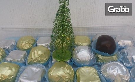 Подари сладко изкушение! 10 броя шоколадови бонбони с белгийски шоколад - в коледна опаковка