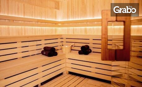 Великден край Банско: 2, 3 или 4 нощувки на база All Inclusive в двойна стая или апартамент в сграда Азалия, плюс празничен обяд на 12 Април с жива музика