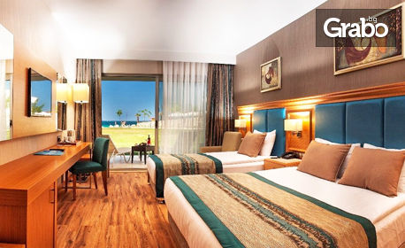 Почивка през Май в най-луксозния хотел в Дидим! 5 или 7 нощувки на пансион Ultra All Inclusive в Aquasis De Luxe Resort & SPA 5*