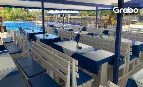 Ранни записвания за почивка на Адриатика през Септември: 5 нощувки със закуски и вечери в хотел Montefila&Primafila 4*