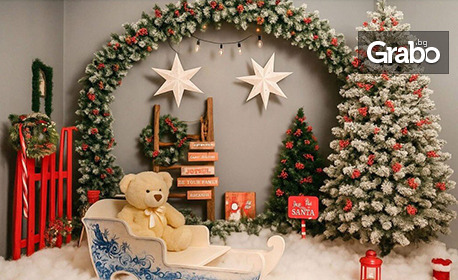 Семейна коледна фотосесия в студио с художествено обработени кадри на до 3 декора, от Миг Студио Семейна коледна фотосесия в студио с художествено обработени кадри на до 3 декора, от Миг Студио