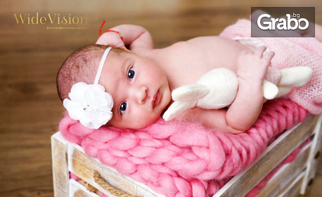 Професионална фотосесия за новородено с 5 обработени кадъра