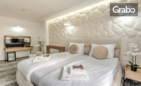 Уикенд пакет: 2 нощувки със закуски и вечери, плюс целогодишен външен минерален басейн, Хасковски минерални бани