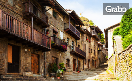 Уикенд в Сърбия: 2 нощувки със закуски, обеди и вечери в Етно село Срна край Пирот