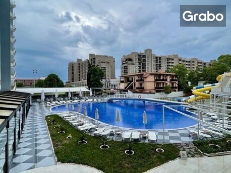 Прекрасна лятна емоция в Слънчев бряг: Нощувка на база All Inclusive Premium, плюс чадър и шезлонг на плажа, водна пързалка и паркинг