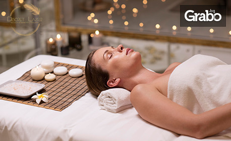 135 минути релакс за лице и тяло в сърцето на Варна: Луксозен SPA ден "Есенен Гламур" с масаж и термо капсула