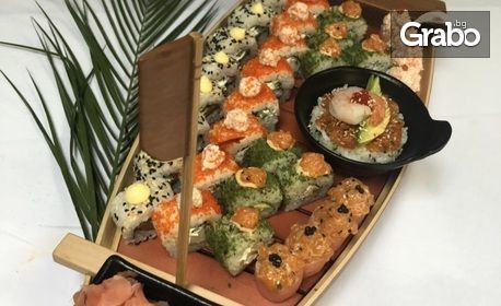 Над 1.1кг екзотично хапване за вкъщи! Суши сет "21" с 32 хапки и бонус - порция ориз по японски