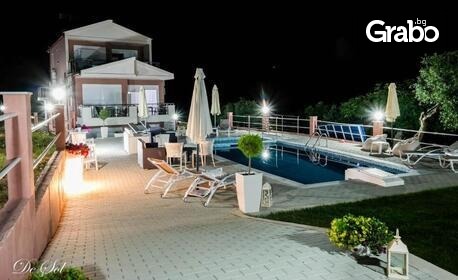 Април и Май на остров Тасос: Нощувка със закуска - в студио или апартамент, от De Sol