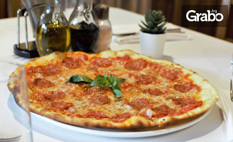 Автентична италианска храна у дома! 2 пици по избор