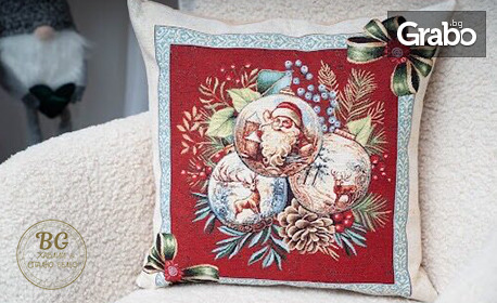 Коледна магия в дома ти - със стил от Испания! Луксозна испанска калъфка за възглавница