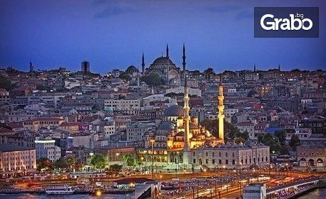 На Фестивала на лалето в Истанбул! 2 нощувки със закуски, плюс транспорт и посещение на Одрин
