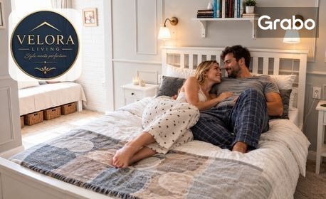 Нощувка във Велико Търново: Апартамент за до петима - Cozy Central Stay, плюс паркинг