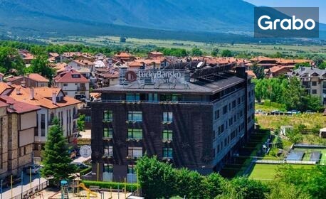 Пролетна SPA почивка в Банско: Нощувка със закуска плюс релакс зона